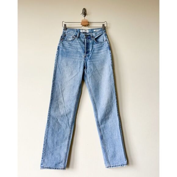 Denim Forum The Boyfriend High Rise Jeans - Picture 5 of 11